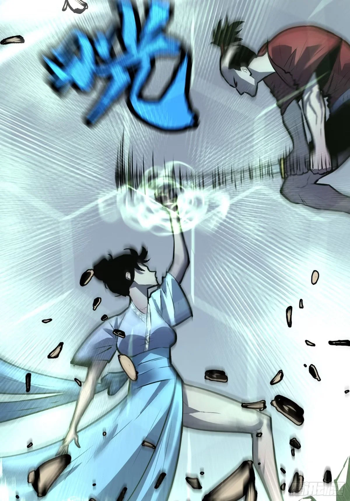 第78页