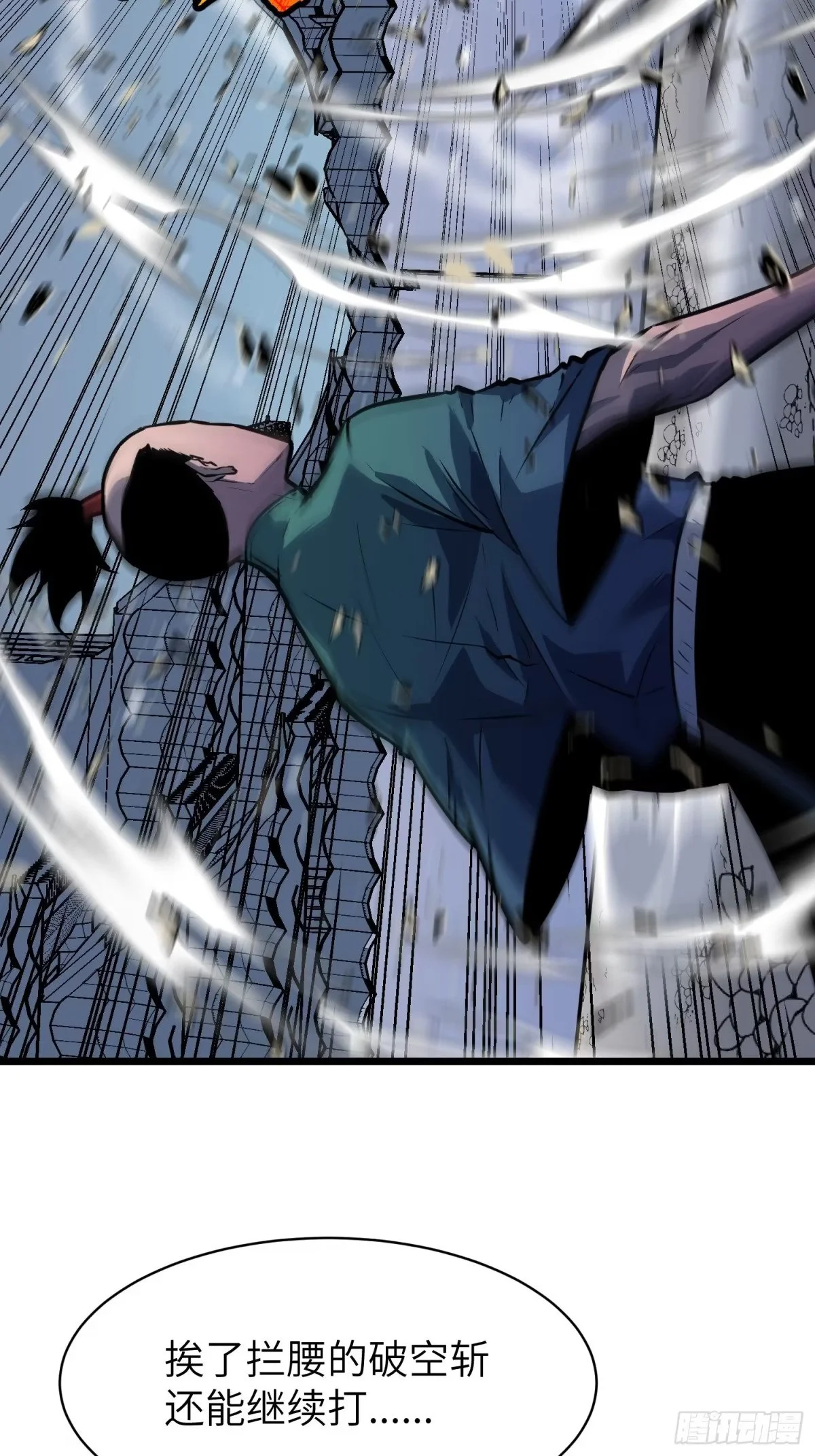 第153页