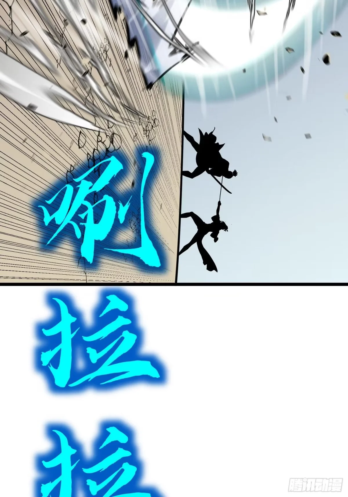 第168页