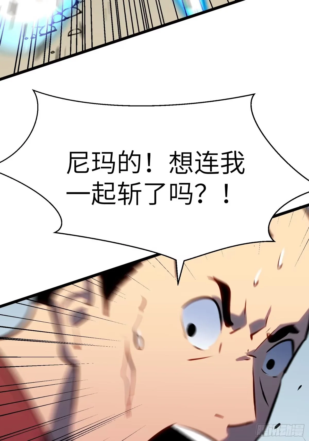 第174页