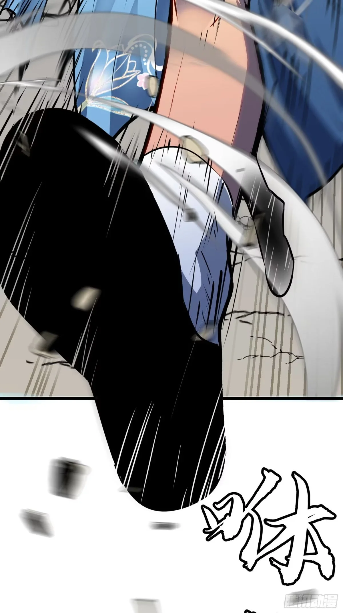 第219页