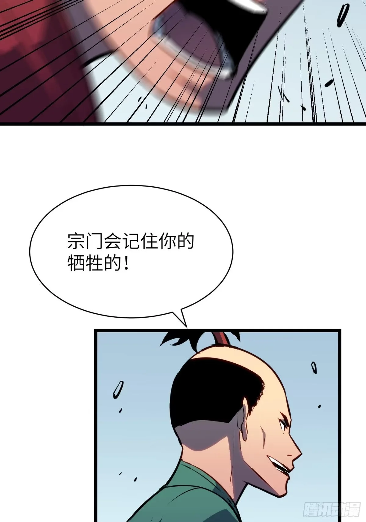 第177页