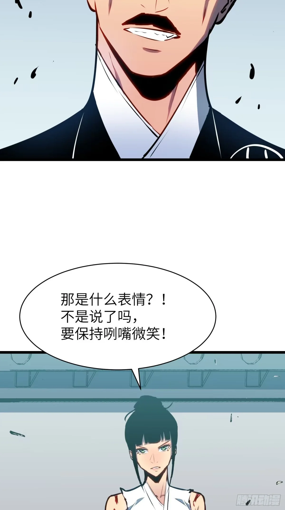 第144页