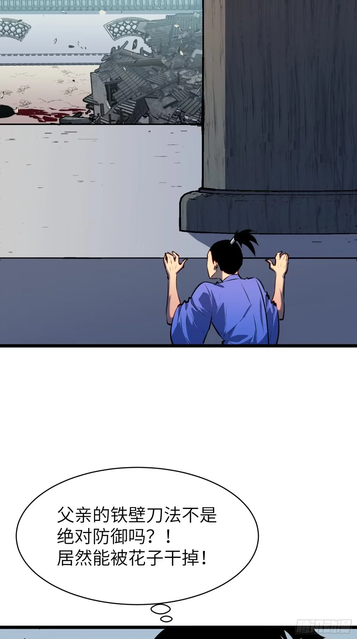 第219页