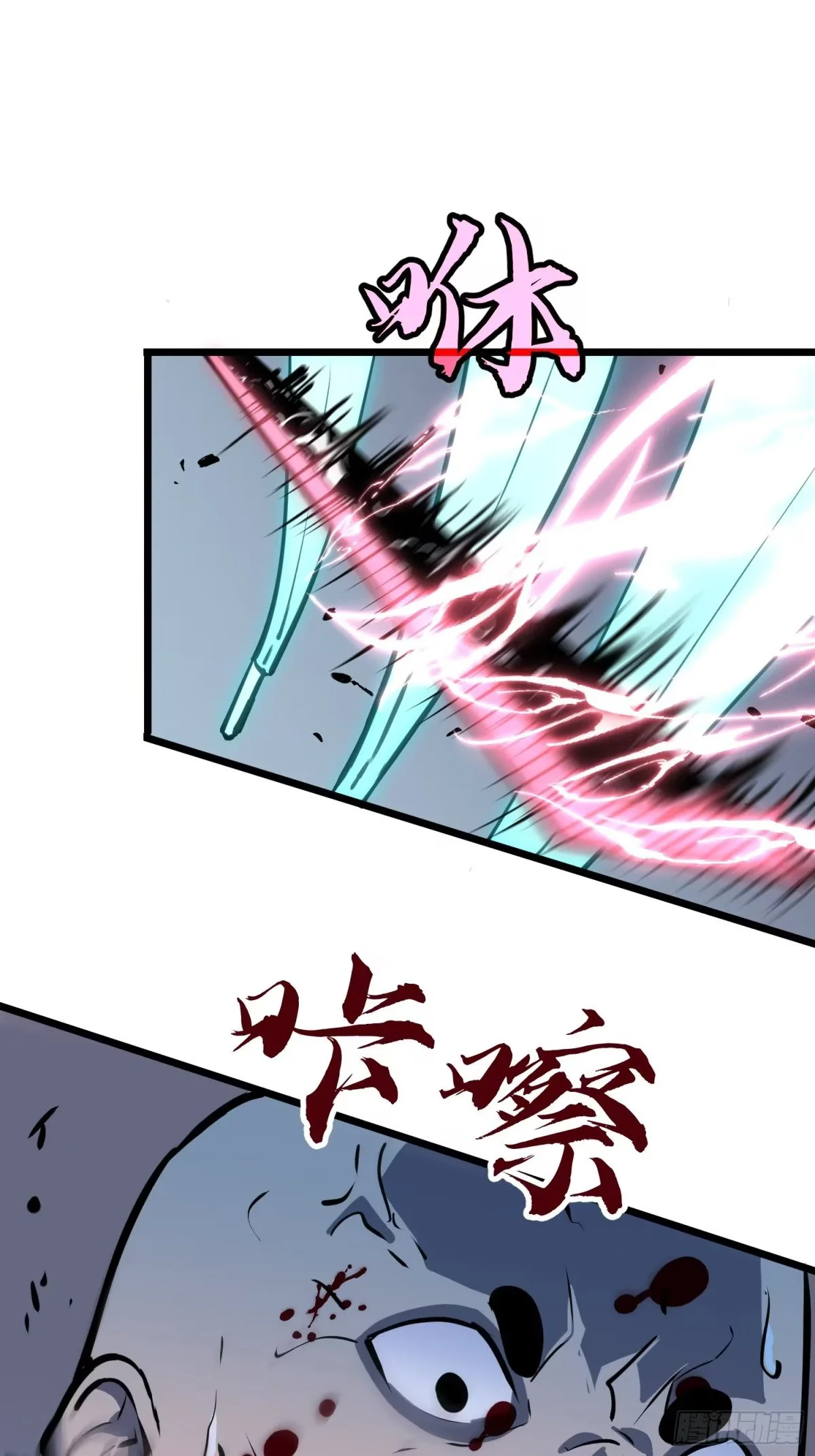 第183页