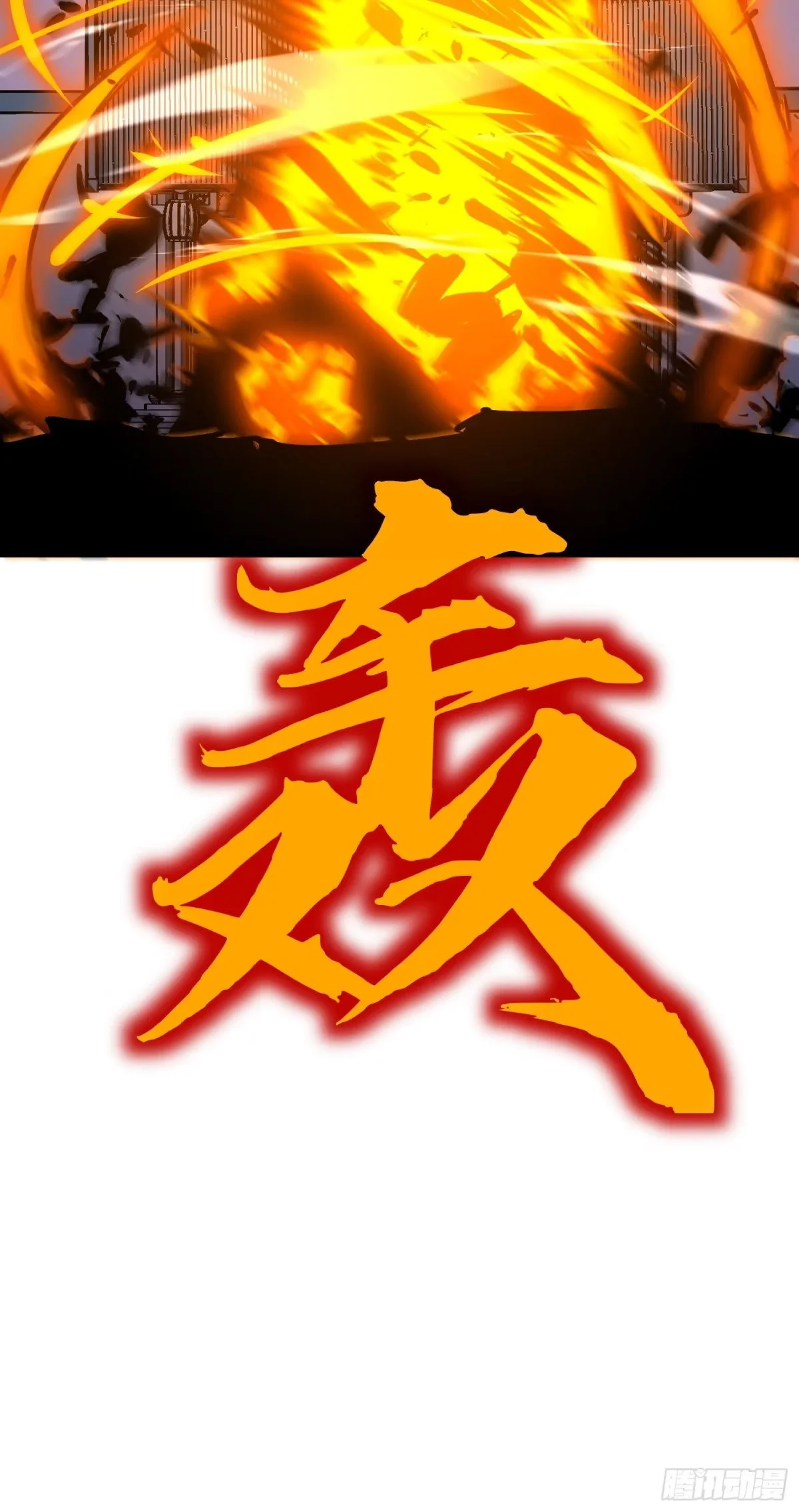 第249页