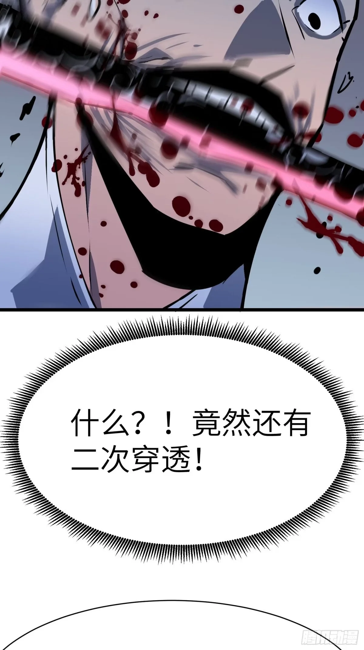 第186页