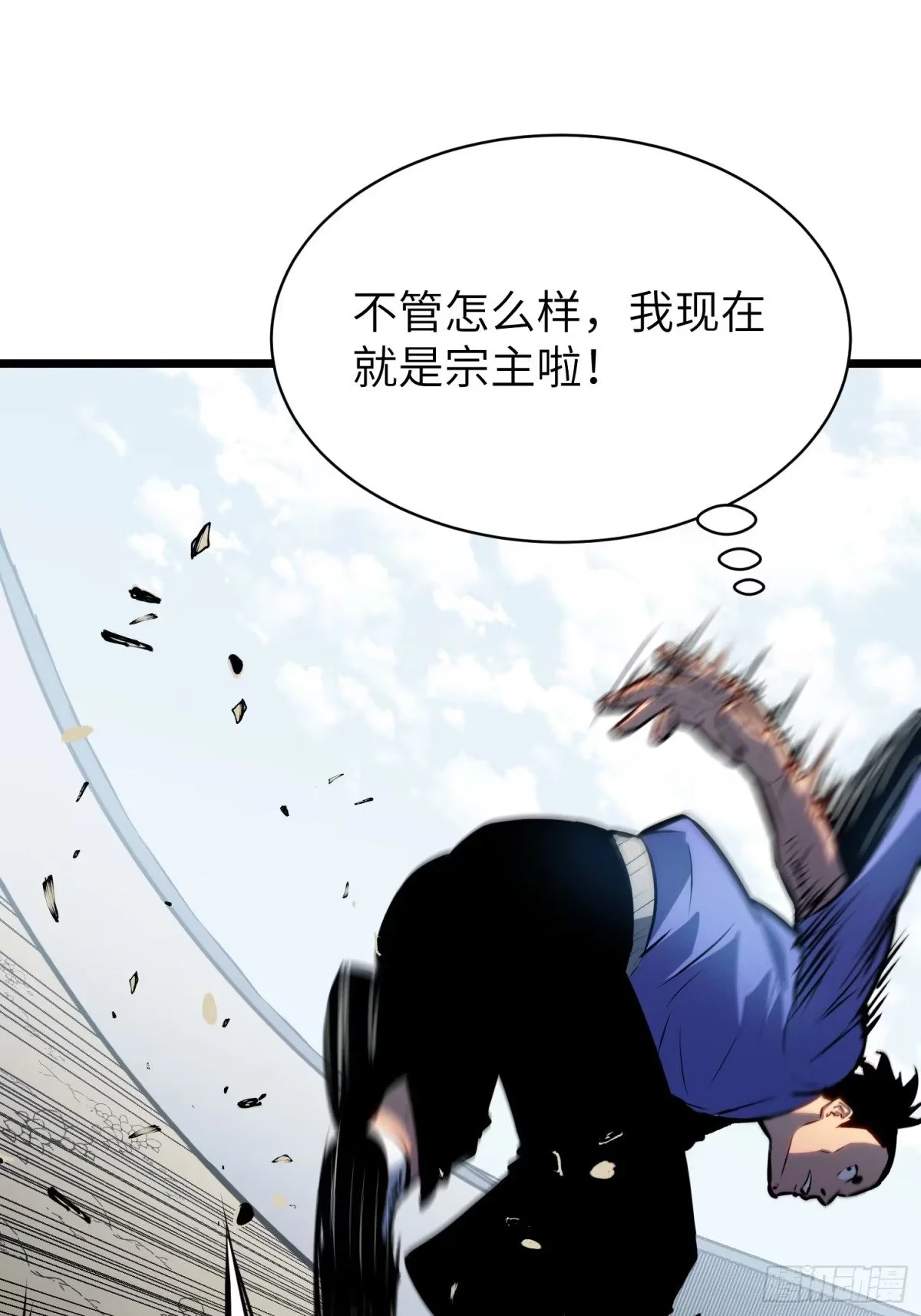 第225页