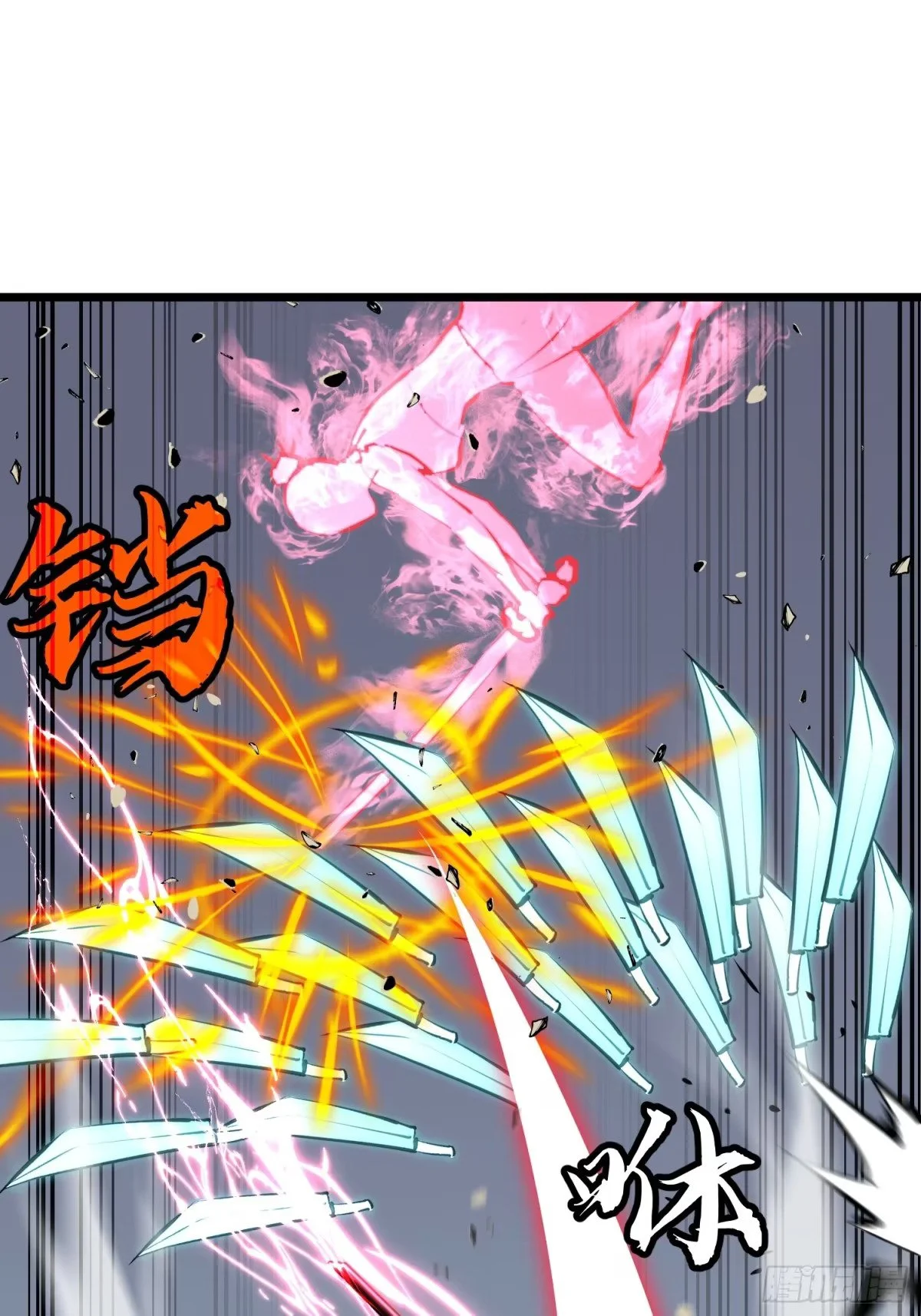 第168页