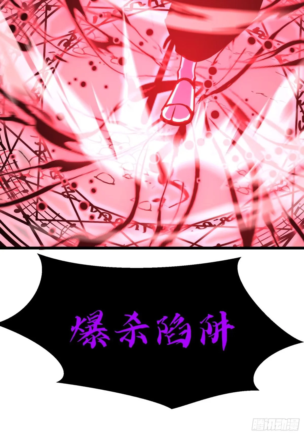 第243页