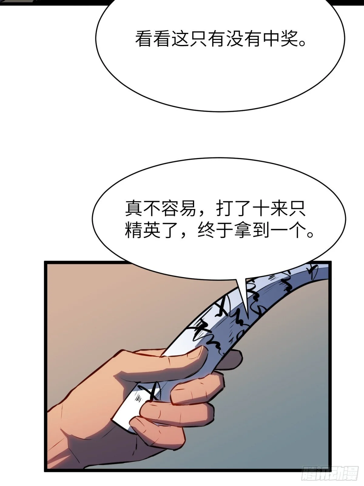 第186页