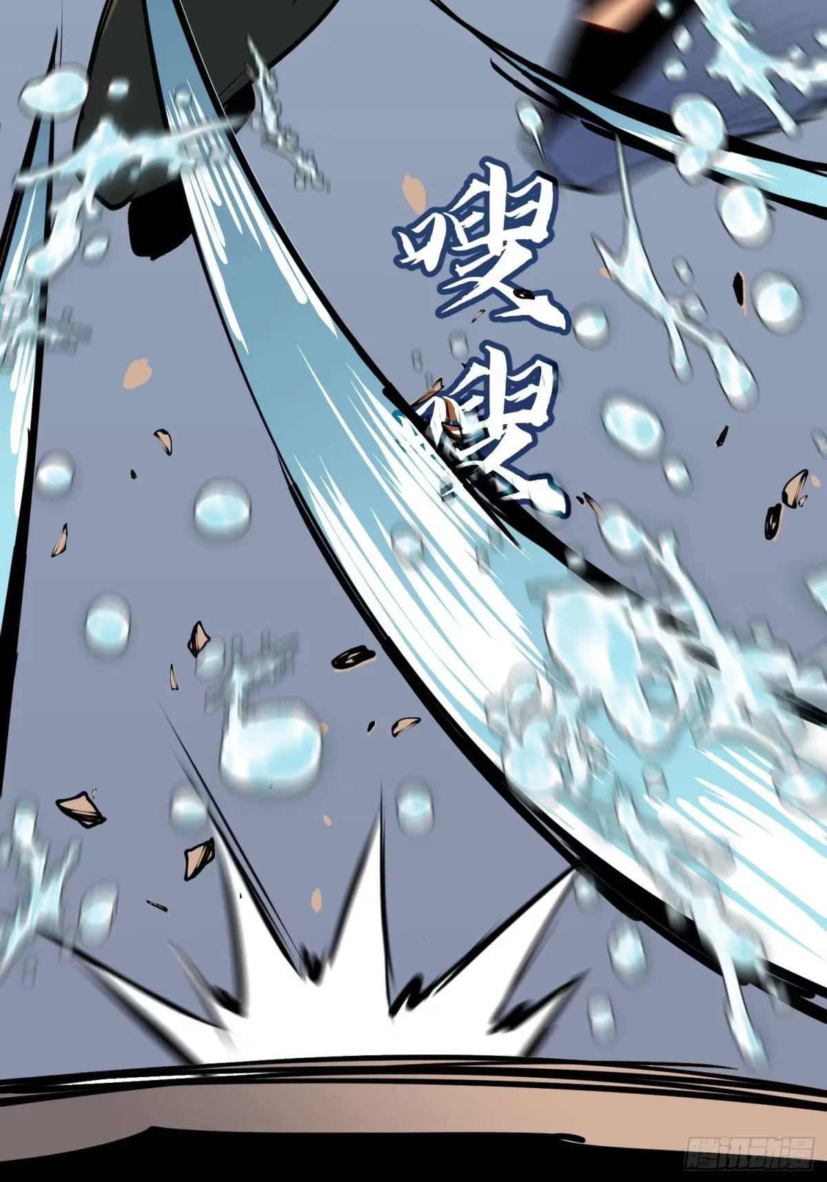 第207页