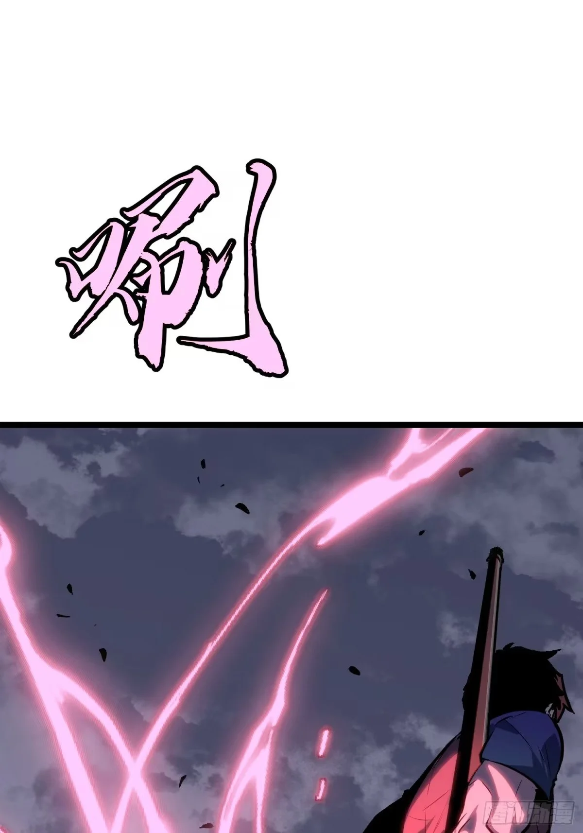 第234页