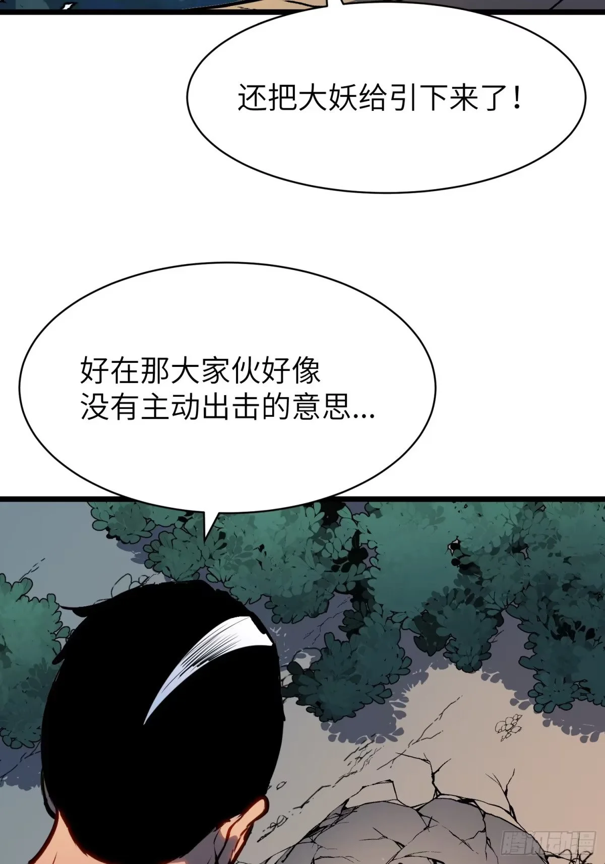 第150页
