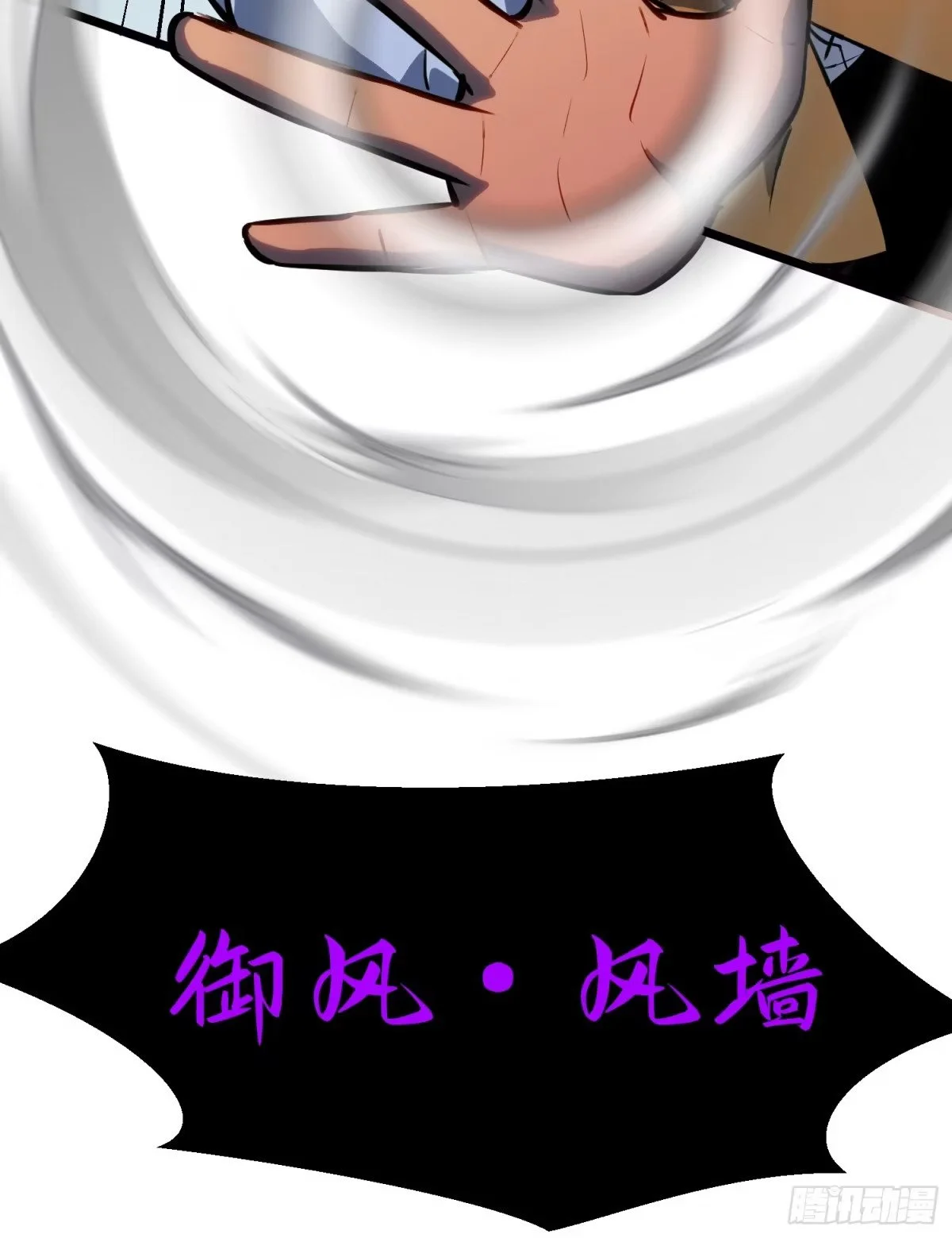 第114页