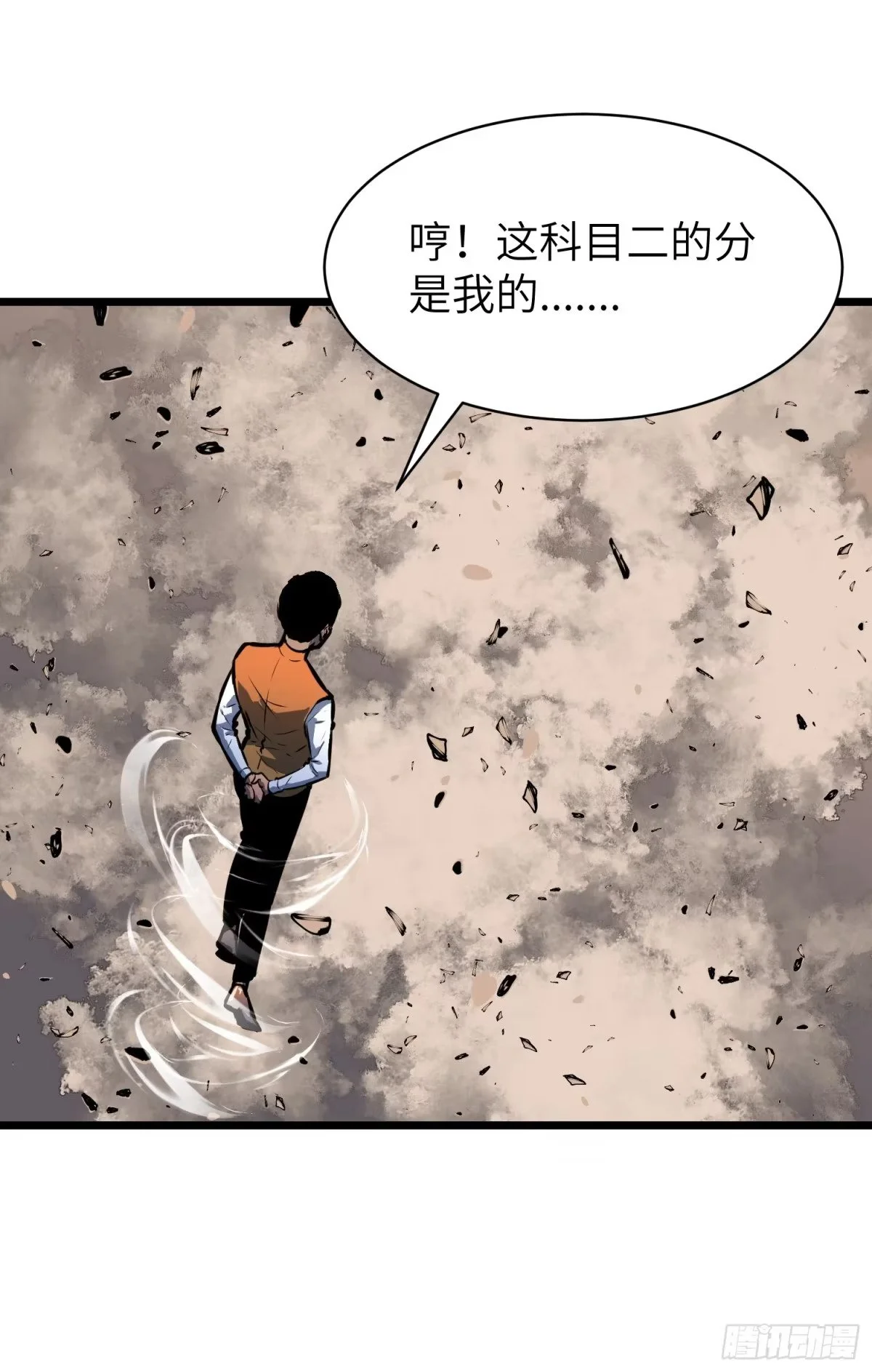 第96页