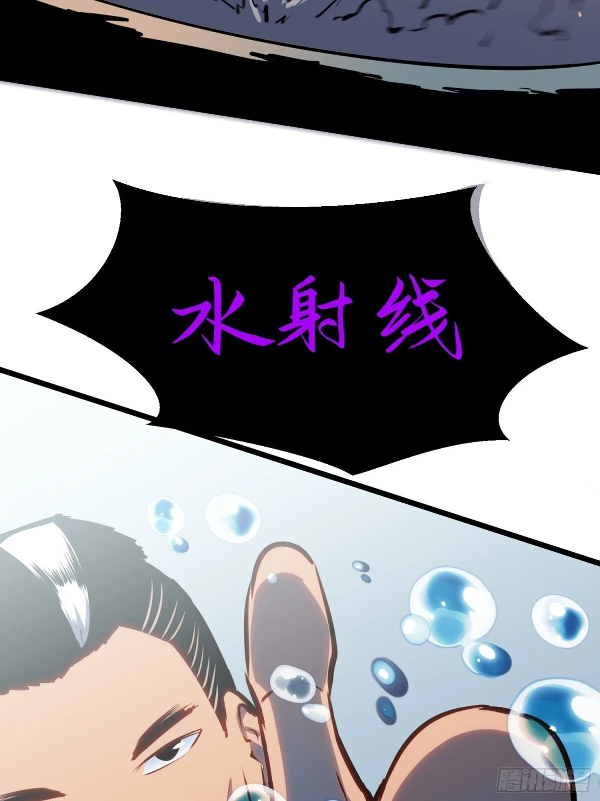 第177页