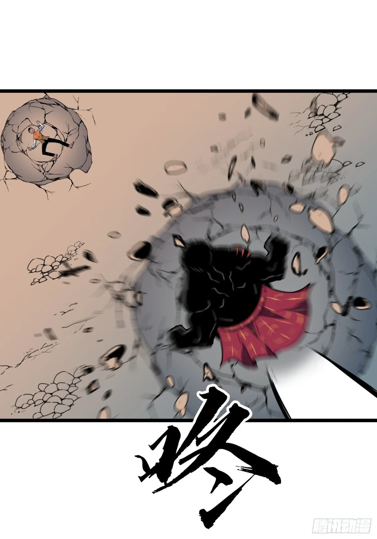 第144页