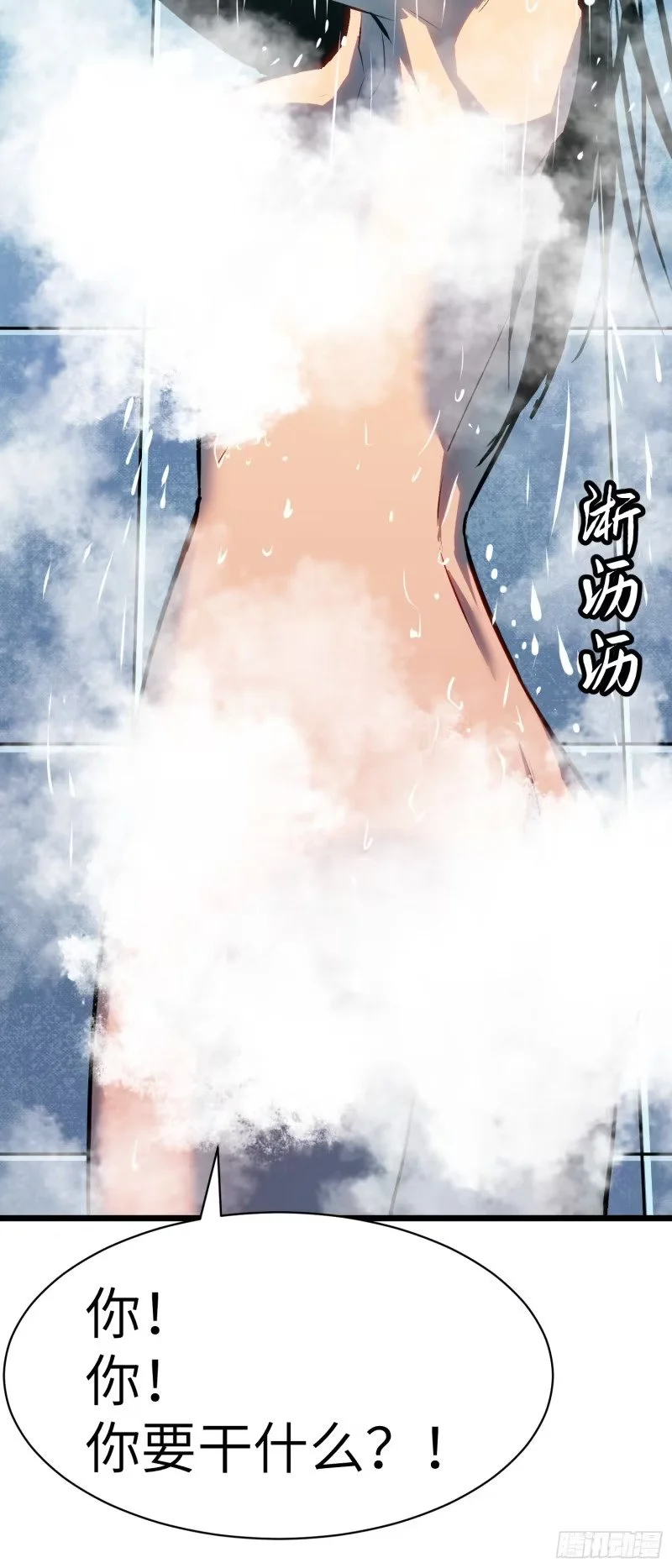 第147页