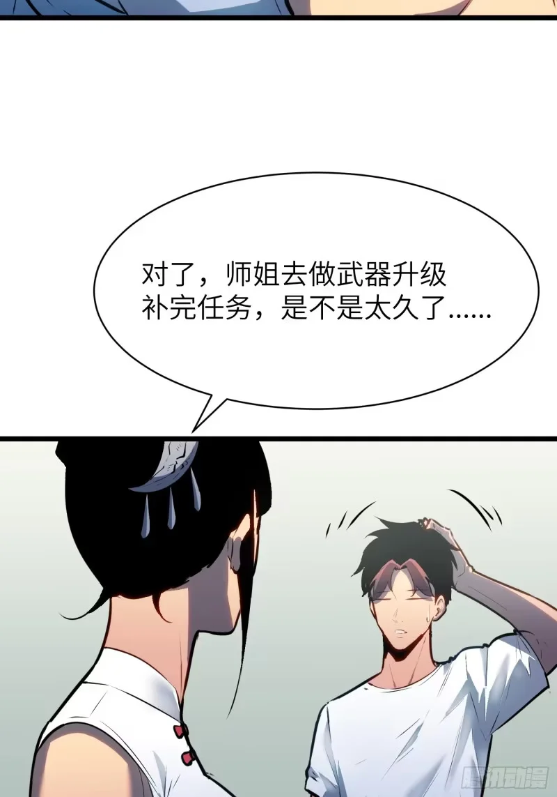 第198页