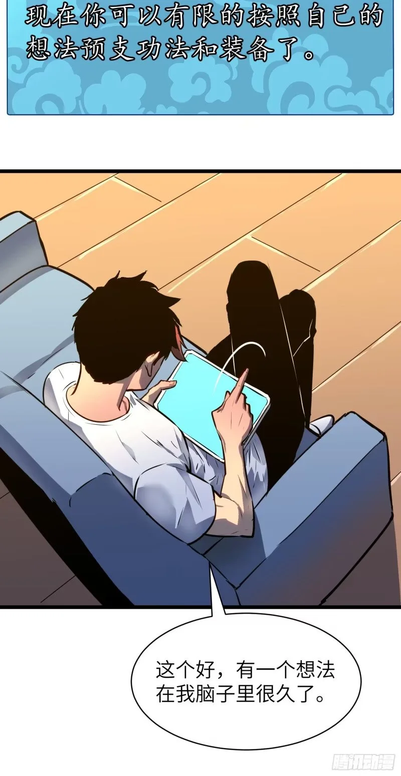 第129页