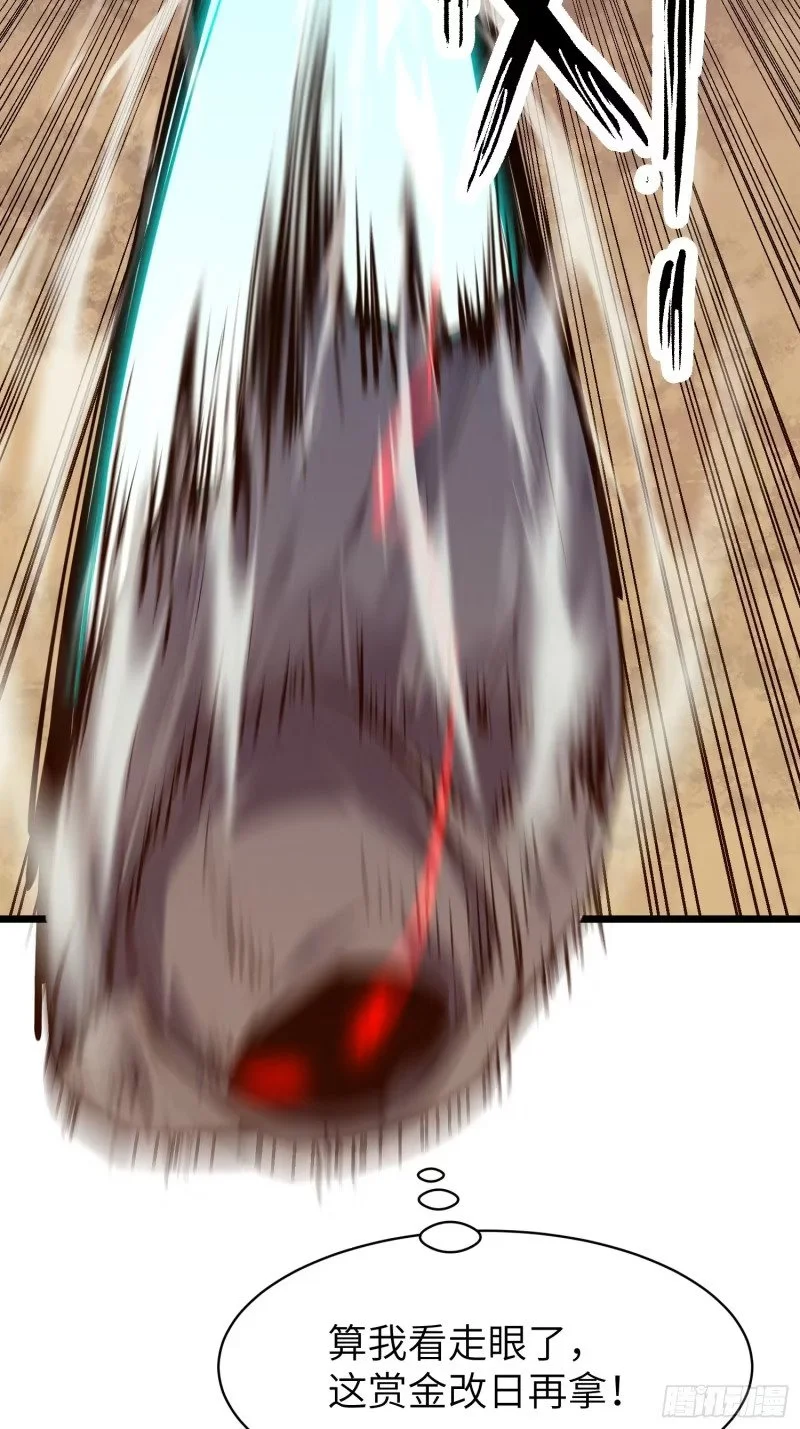 第216页