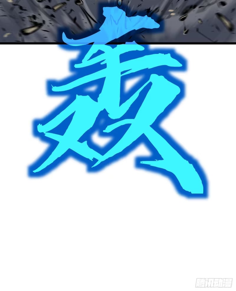 第240页