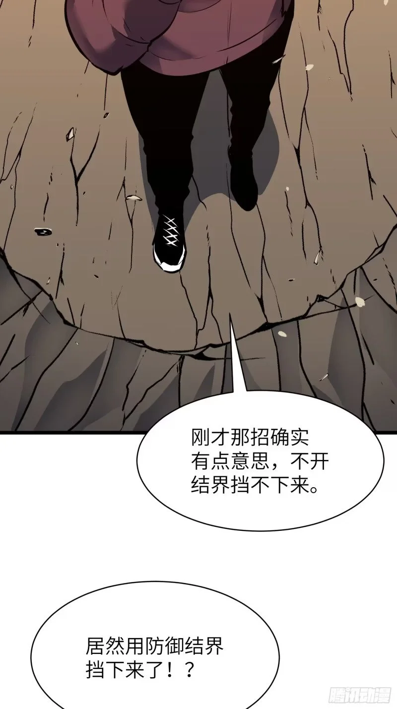 第198页