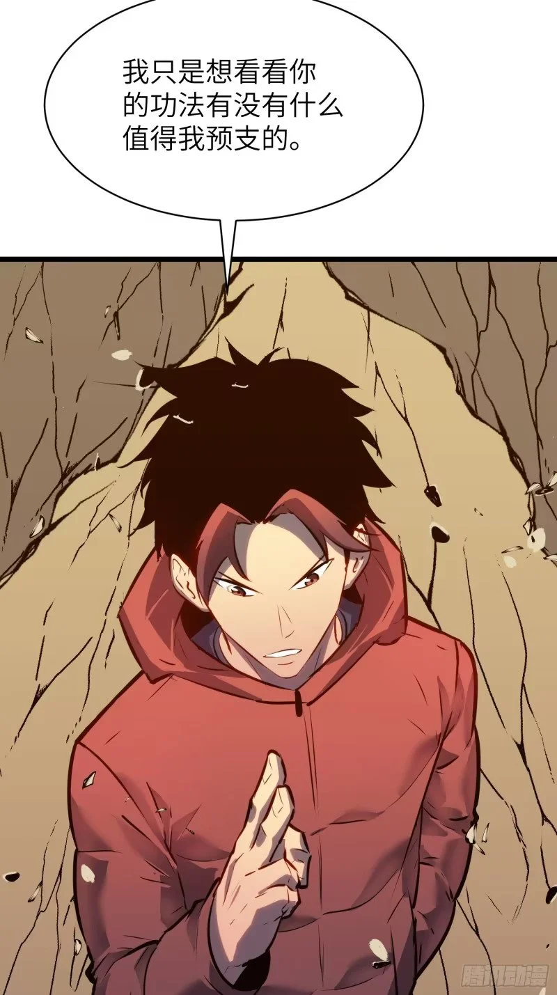 第195页
