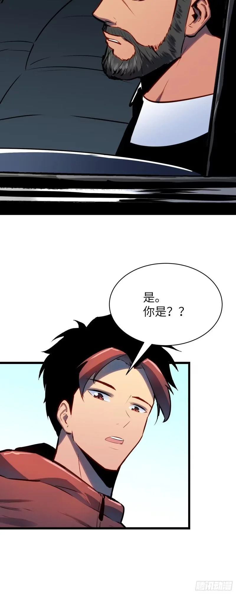 第174页