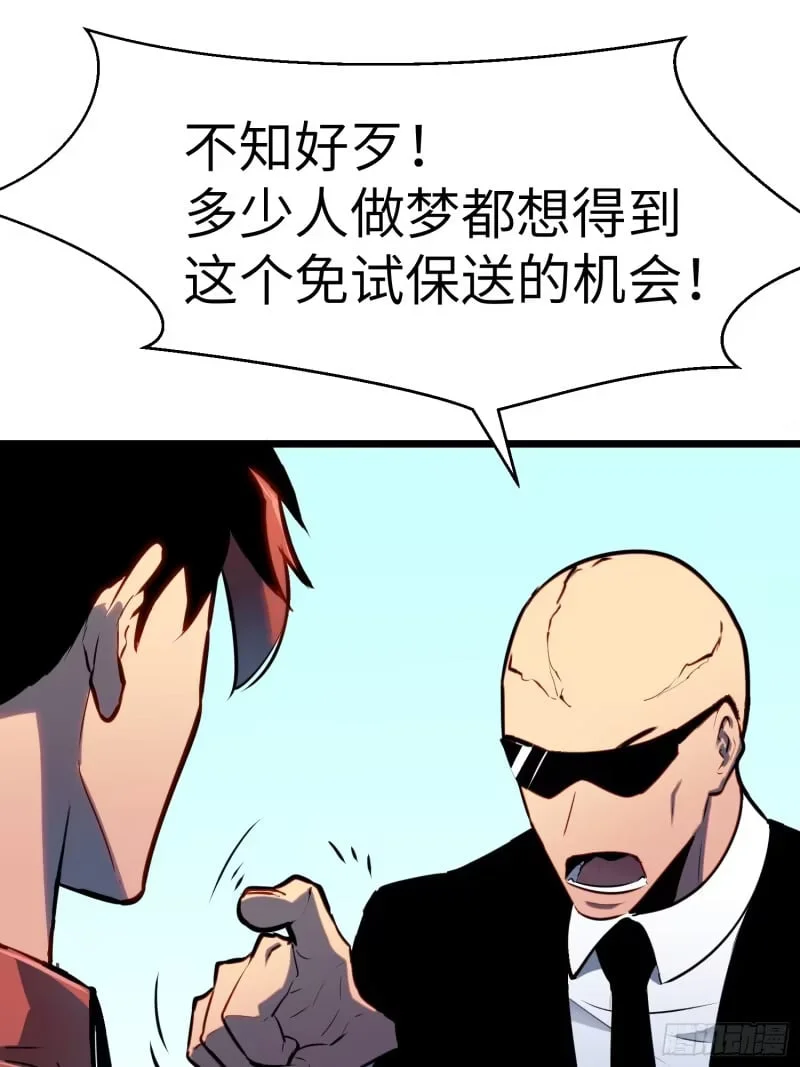 第198页