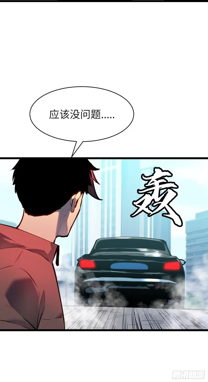 第216页