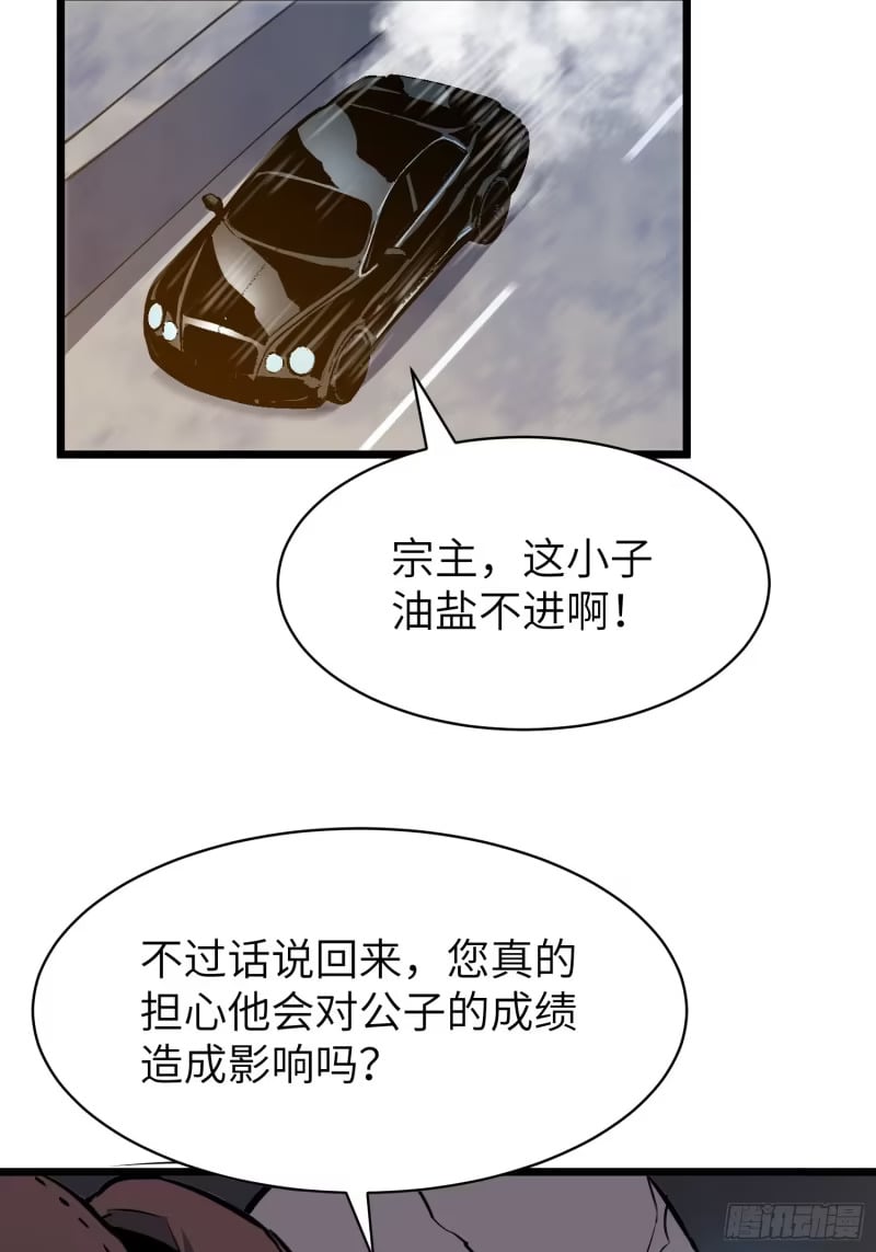 第225页