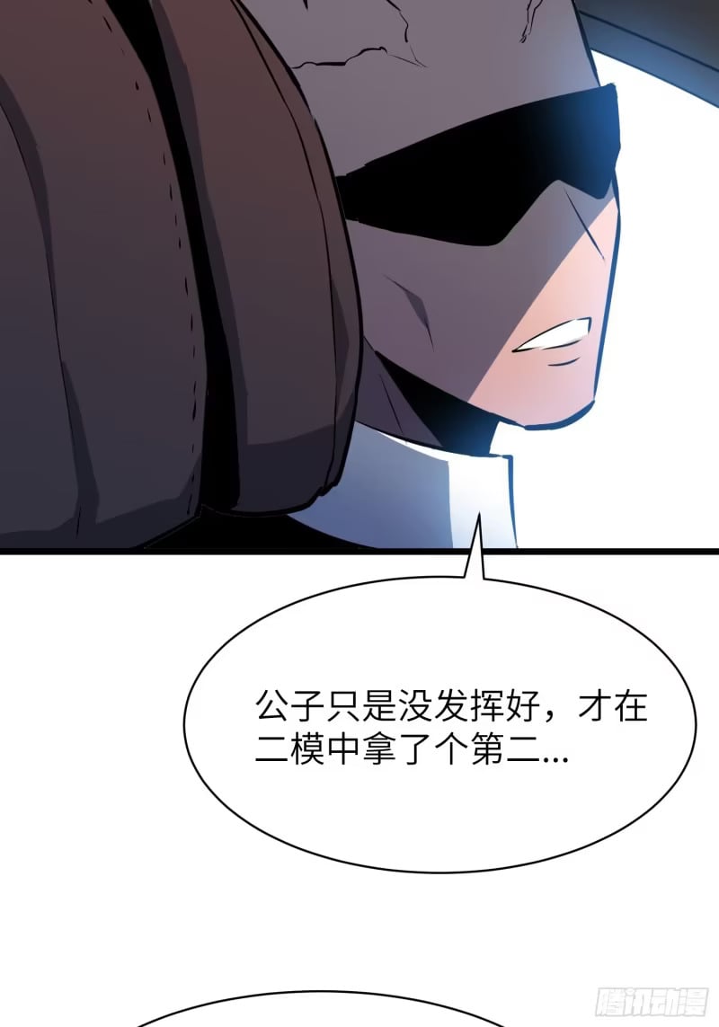 第228页