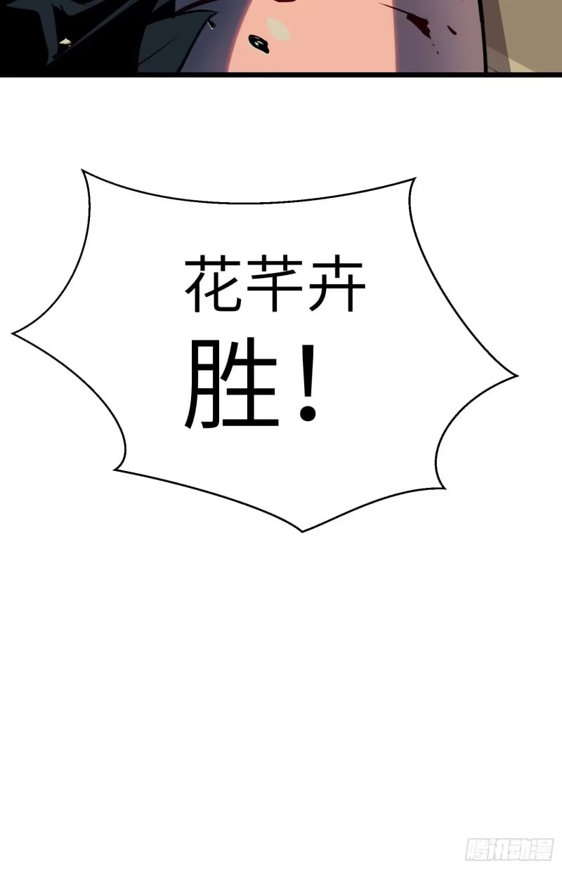第243页