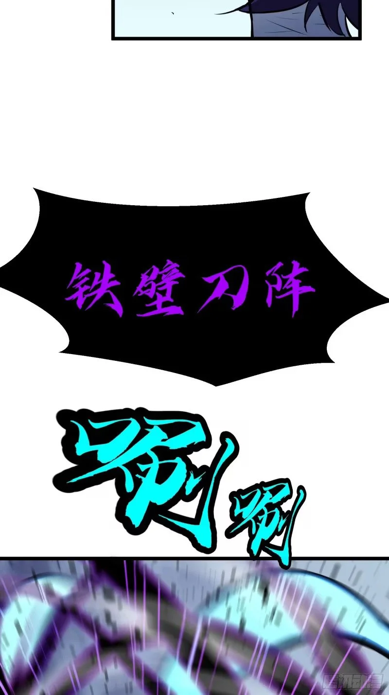 第186页