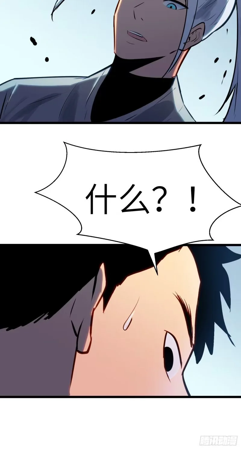 第234页