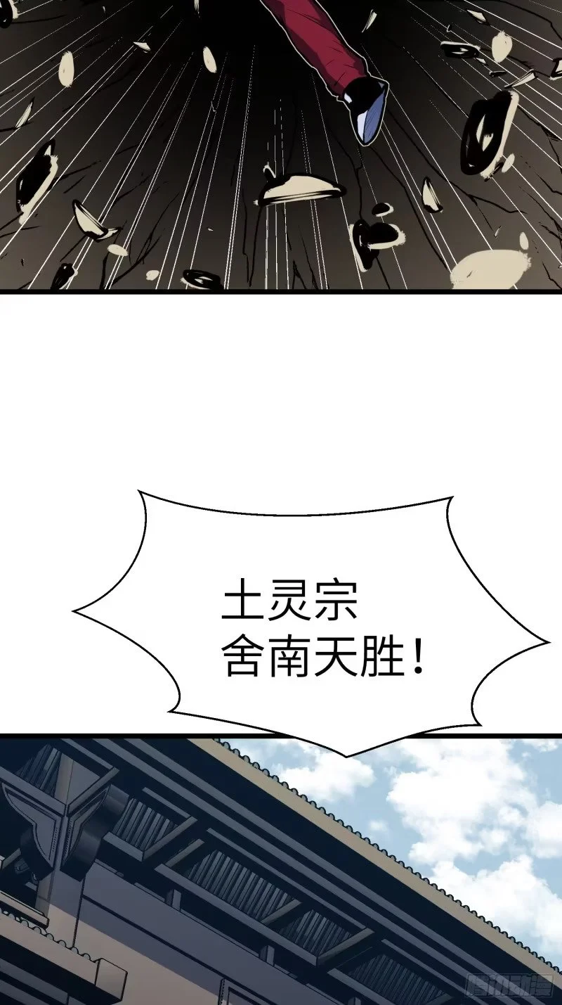 第243页