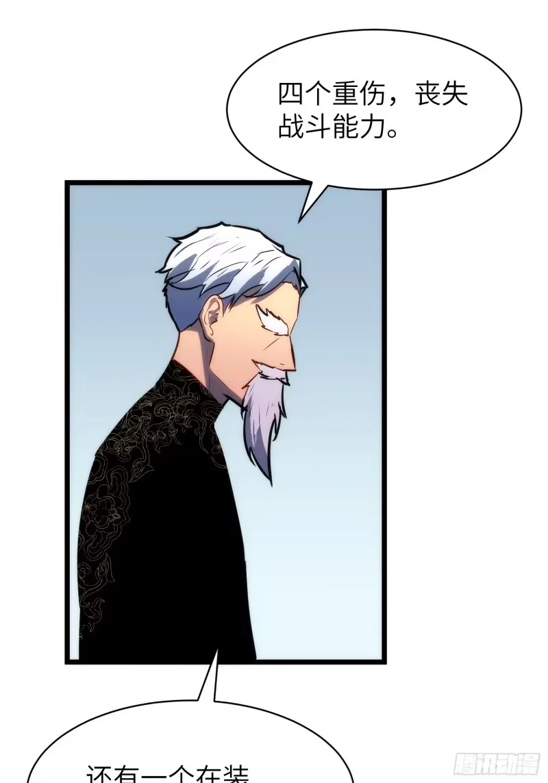 第342页