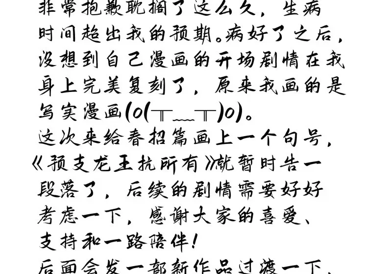 第375页