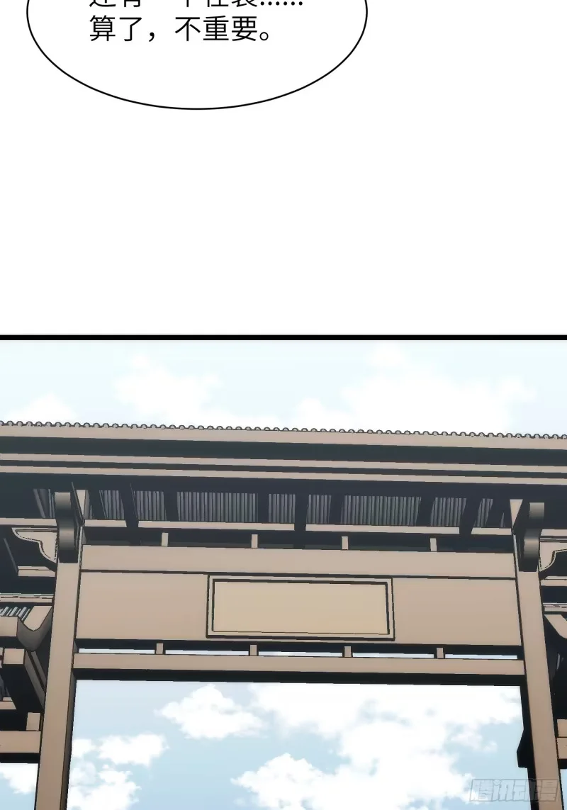 第345页
