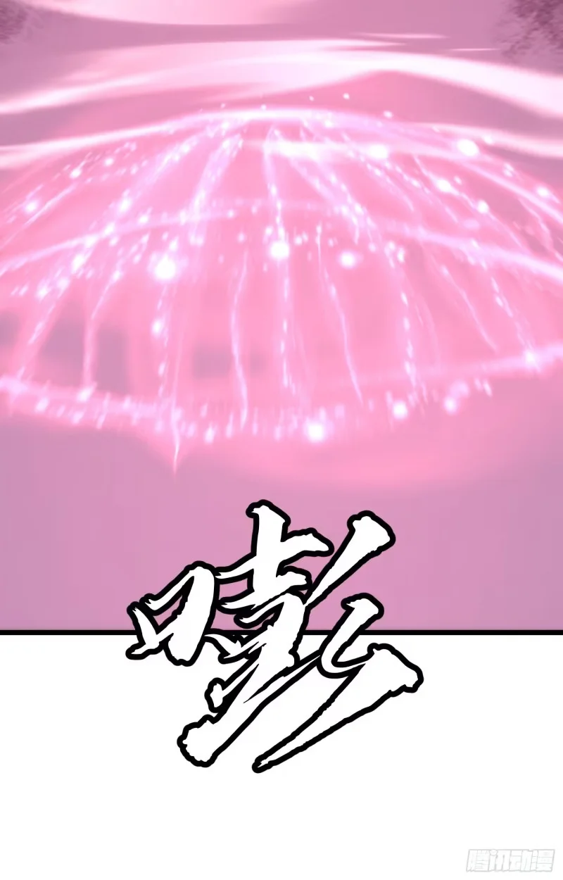 第240页