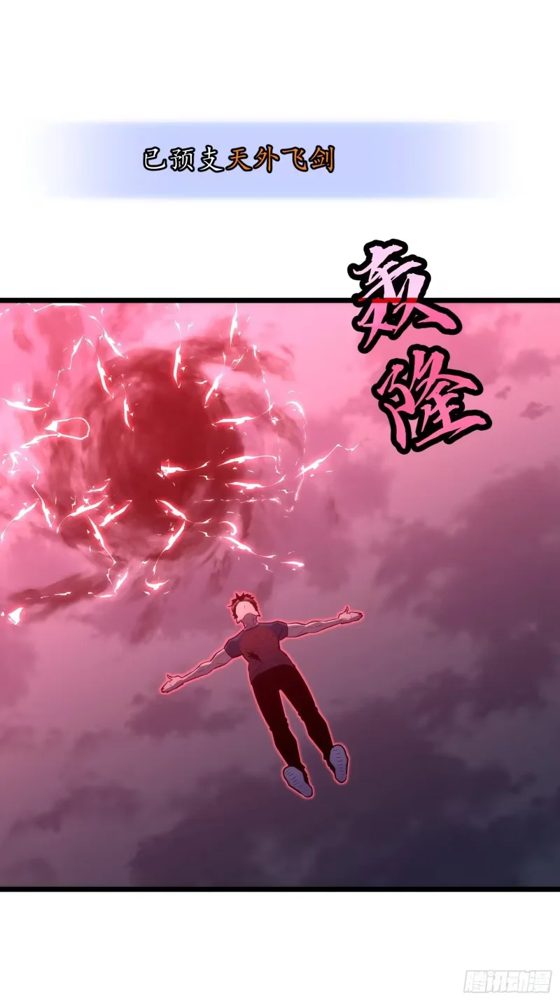 第393页