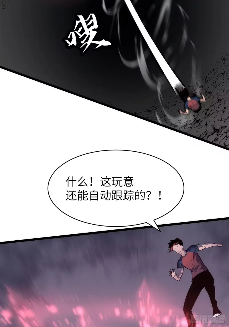 第249页