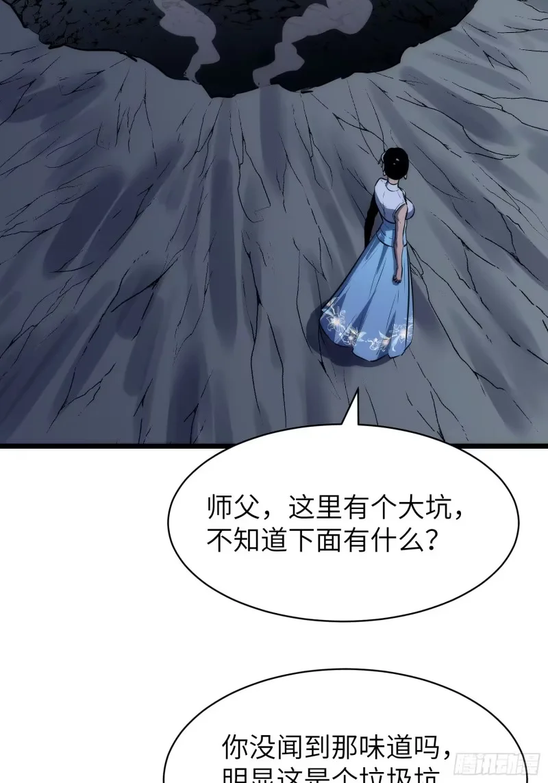 第357页