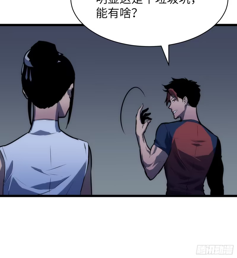 第360页