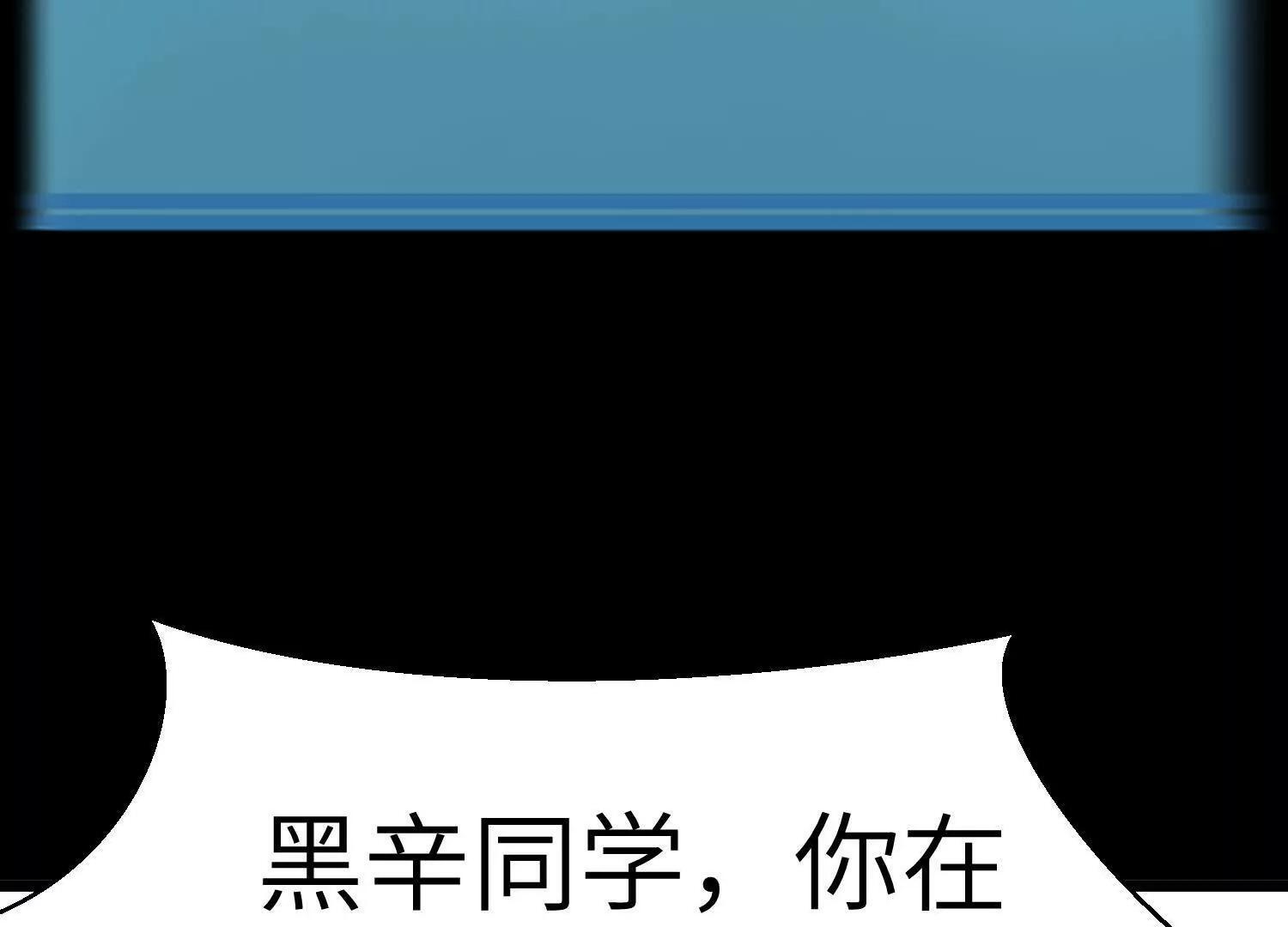 第588页
