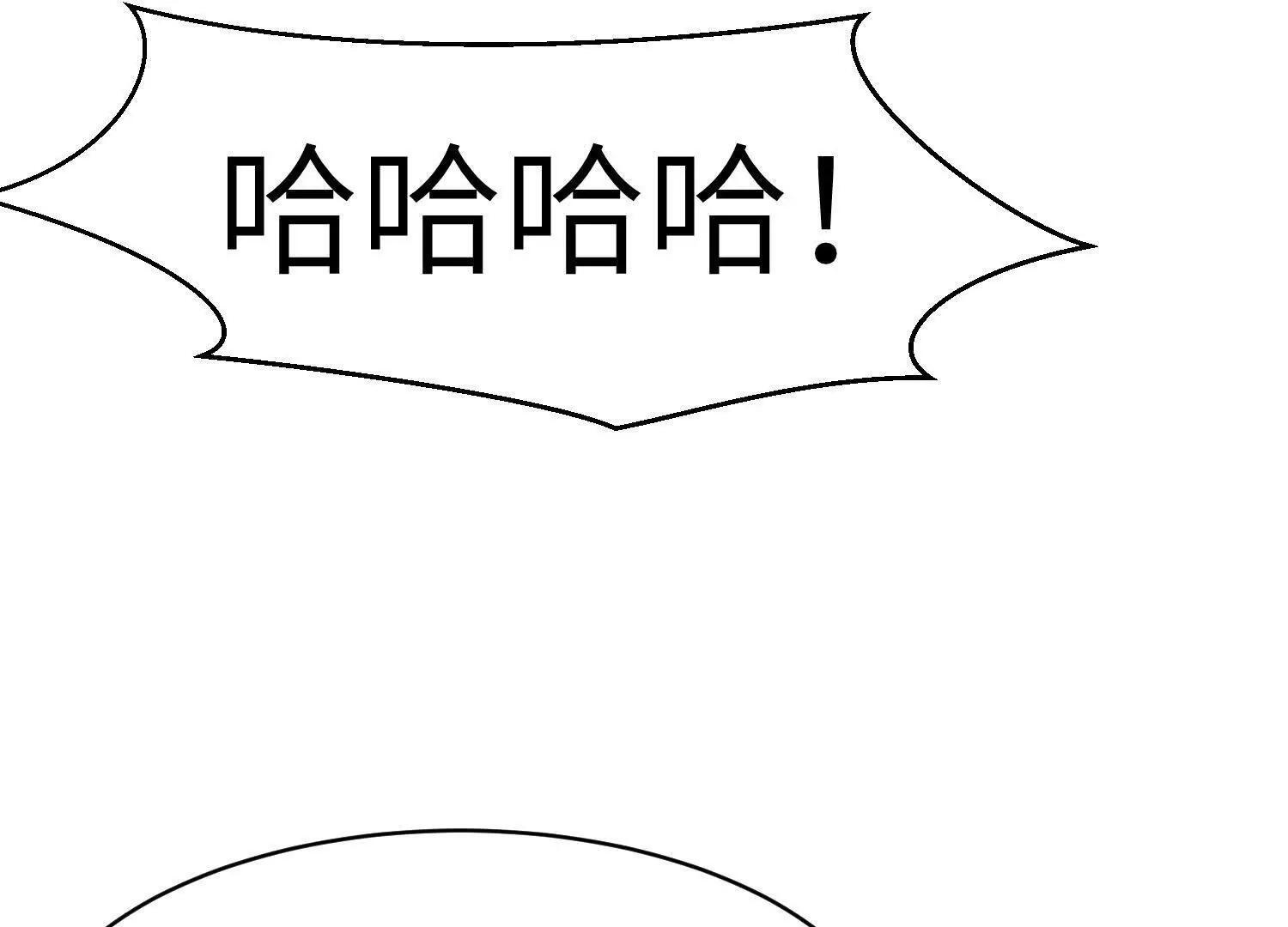 第618页