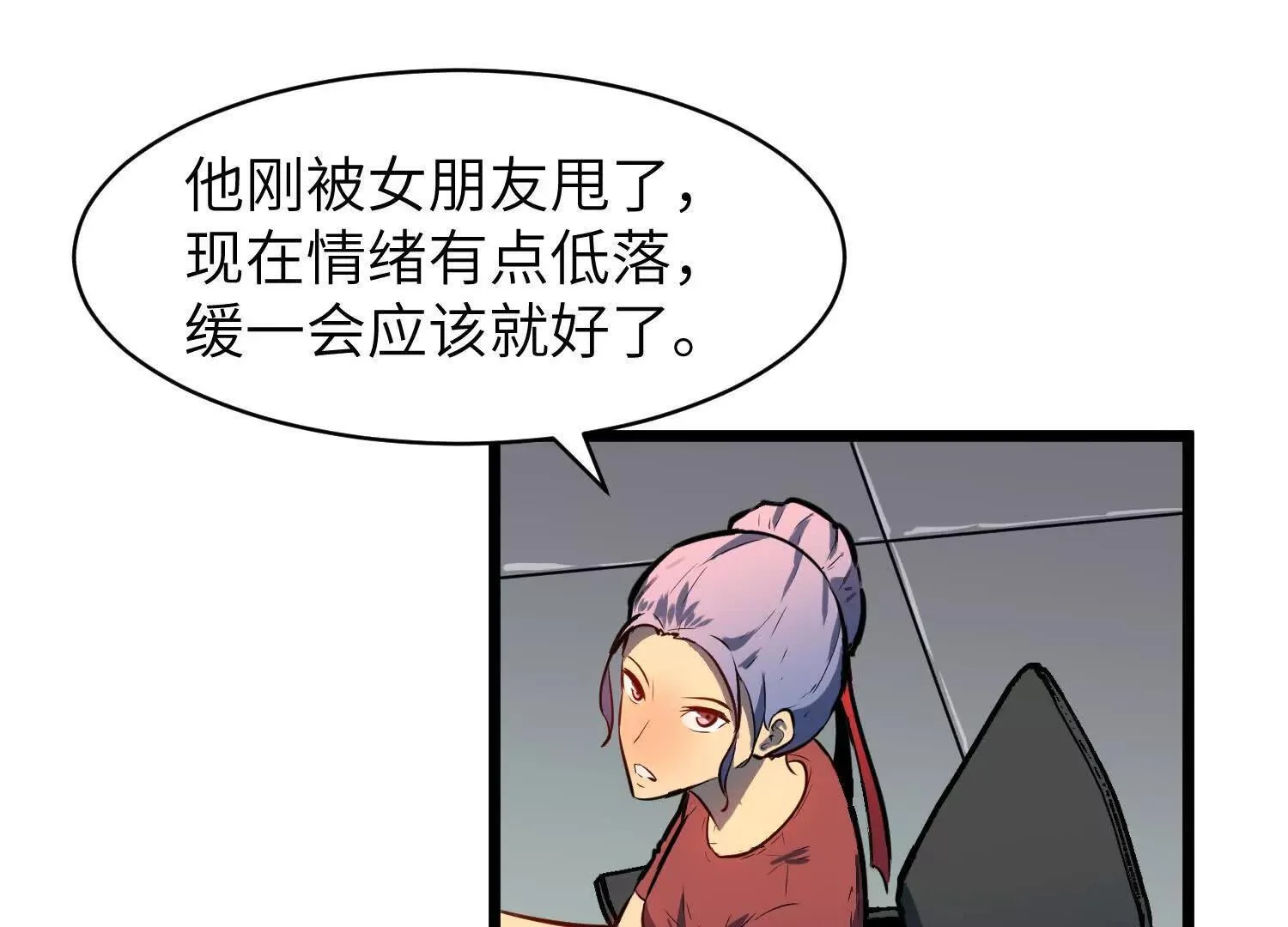 第204页