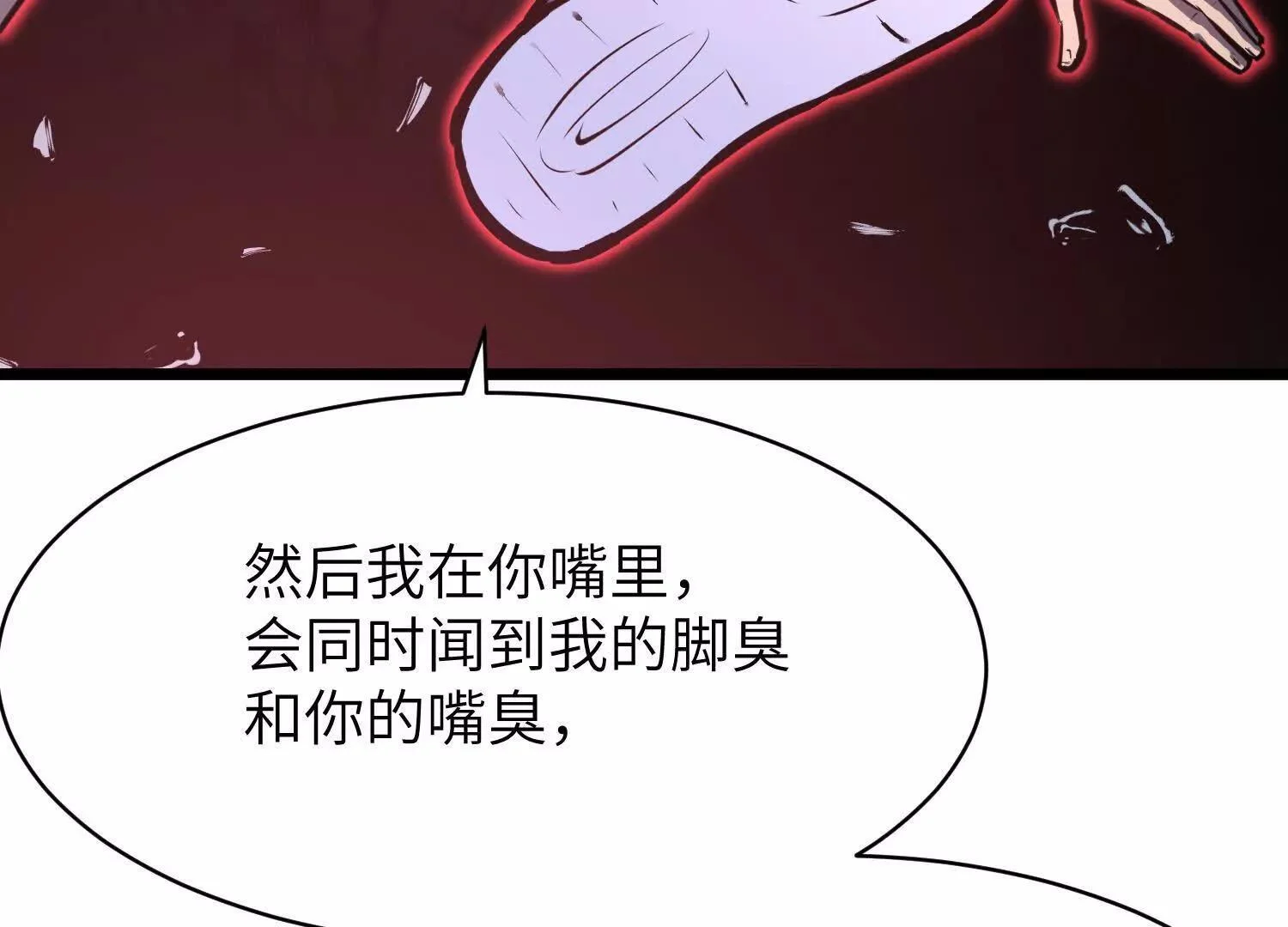 第519页